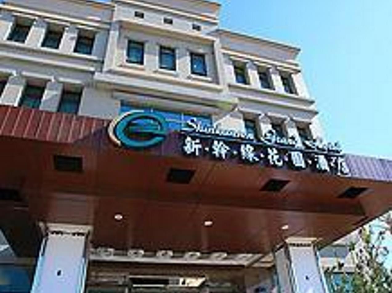 Shinkansen Grand Hotel Тайджун Екстериор снимка