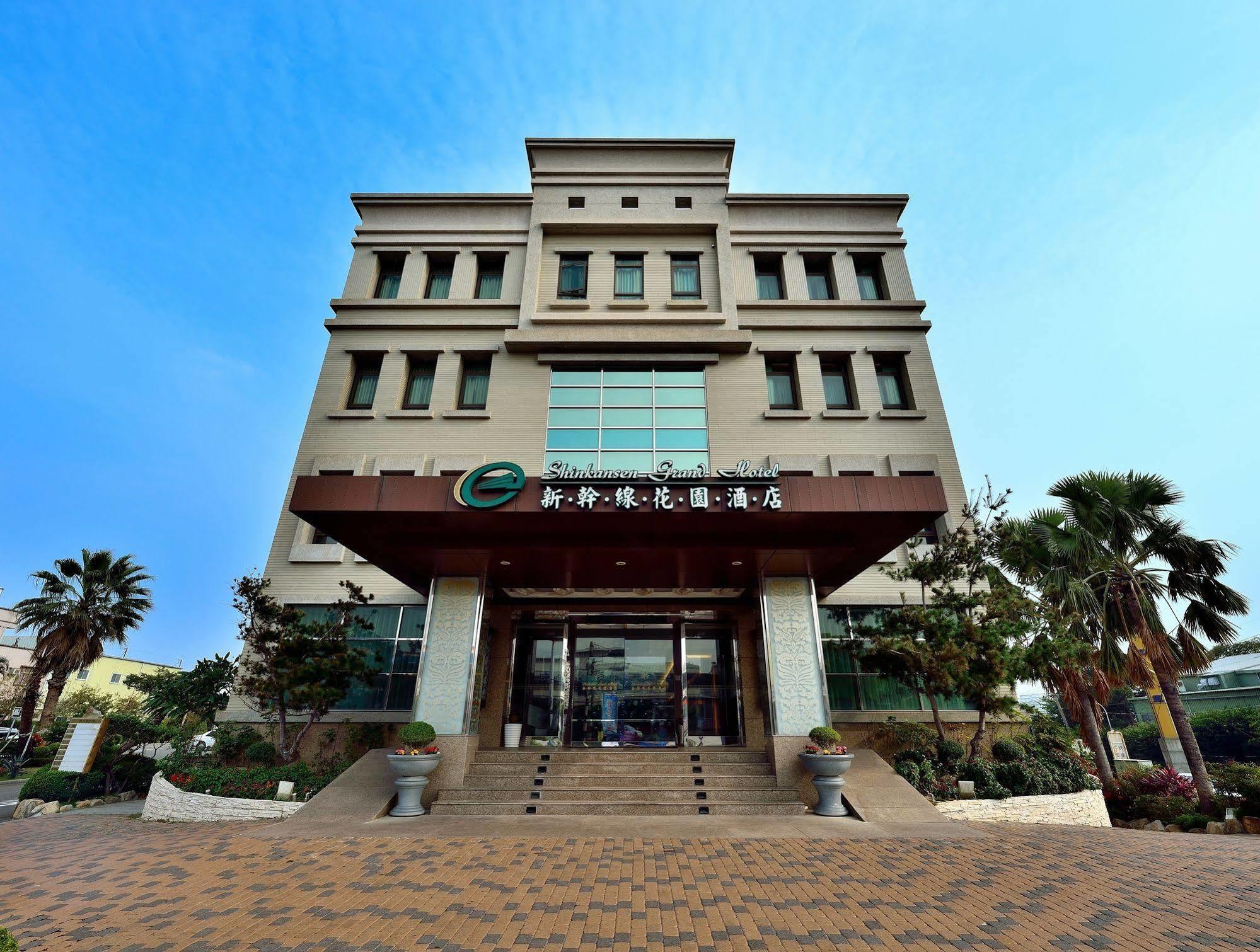 Shinkansen Grand Hotel Тайджун Екстериор снимка