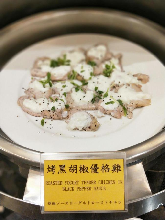Shinkansen Grand Hotel Тайджун Екстериор снимка